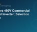 208V vs 480V Commercial Hybrid Inverter: Selection Guide